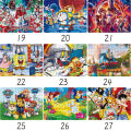 Chengmei Jigsaw Puzzle [Animation Cartoon Theme Jigsaw] Spot-126 pieces of environmentally friendly wood pulp paper pressing-3-10-year-old children's educational toys-holiday/birthday gift-dog patrol Thomas. 