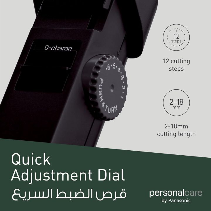 Panasonic%20Mens%20Rechargeable%20Beard%20/%20Hair%20Trimmer%20-%20ER-2051%20-%20Made%20in%20Japan%20-%20Image%206