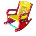 Baby Racking Chair. 