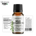 Oregano Essential Oil Pakistan 100% Wild Organic. 