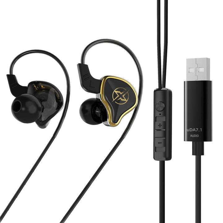 KOKKO Ut-01 Gaming Headphones 7.1-channel Usb Interface Wire Controlled Bass Music Earphone With Microphone