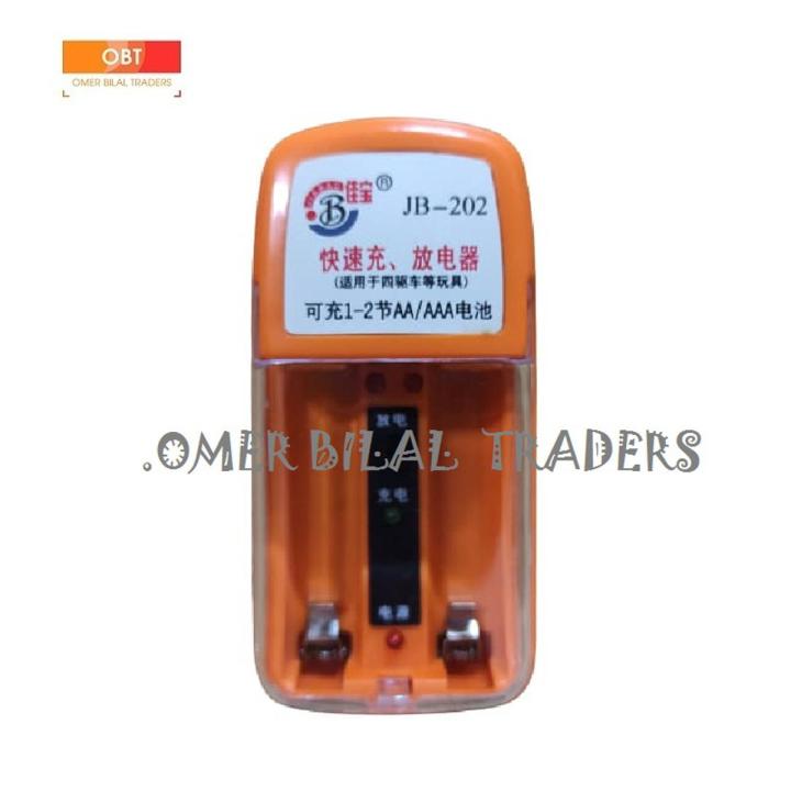 Charger for AA & AAA Rechargeable cell