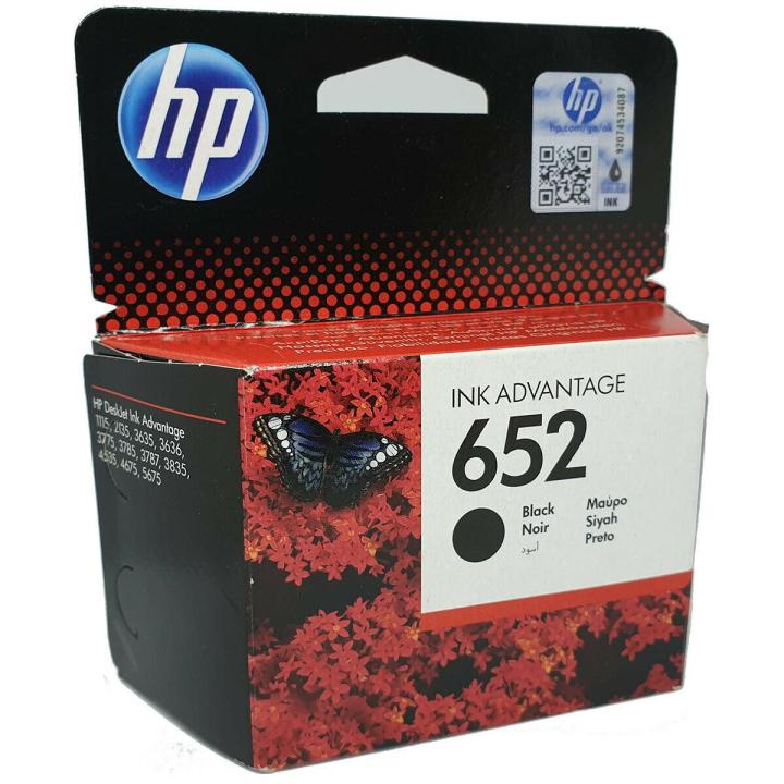 MS%20-%20HP%20652%20Black%20Original%20Ink%20Advantage%20Cartridge%20-%20Image%202