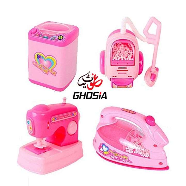Mini Household Appliances Toys Set for Kids Cute Princess Barbie Theme Dream House Appliances-6604