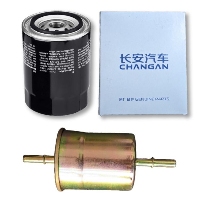 Changan%20Alsvin%20Oil%20Filter%20&%20Fuel%20Filter%20Pack%20of%202%20-%20Image%202
