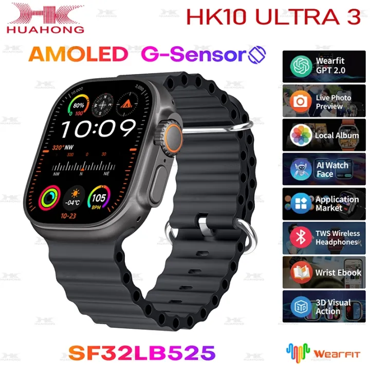 HK10%20Ultra%203%20Smartwatch%20with%202.02%E2%80%9D%20AMOLED%20Display,%20G-Sensor,%20AI%20Features,%20Wearfit%20Pro%20App,%202%20Straps%20%E2%80%93%20Ultimate%20Ultra%20Smart%20Watch%20for%20Fitness%20&%20Health%20Tracking%20-%20Image%205