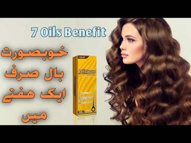 PILIGROW%20HAIR%20OIL%20%7C%20150ml%20-%20Image%202
