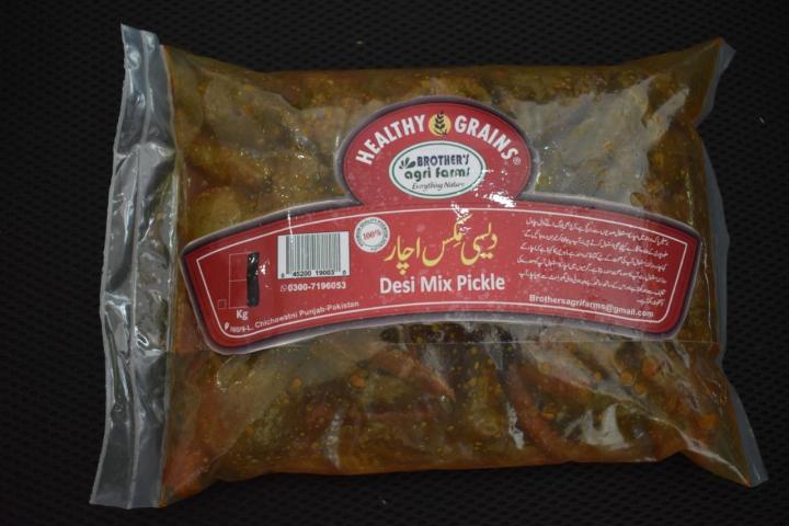 Pickle%20In%20oil%20sarson%20Oil%20-%20Achar%201KG%20Pack%20-%20Image%203