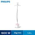 Philips 1800W EasyTouch Stand Steamer GC484. 
