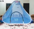 New Multicolor Double Bed Mosquito Net 6.5 X 6.5 Ft Made of Korean Net- D22 - MWK STORE. WHOLE SALE PRICE , BEST QUALITY.. 