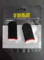 1 Set Gaming Finger Sweatband Finger Sleeve Finger Gaming Finger Gloves Finger Thumb Gaming Thumb Sleeve Sweatband Finger Cover Finger Pro - Wasp Feelers Gaming Finger Cover - Anti-Sweat and Breathable, for BGMI, PUBG, Garena Free Fire, For Asphalt games. 