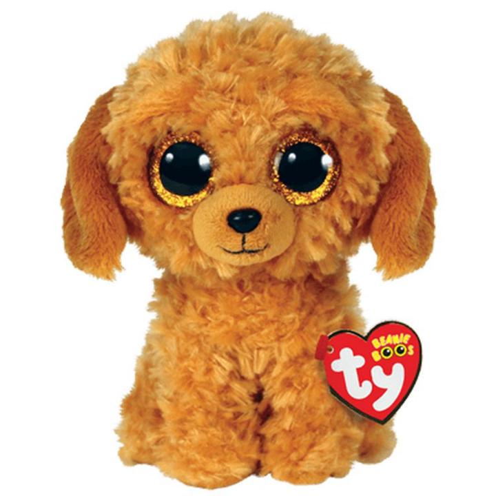 Planet T: TY: BEANIE BOOS (6")