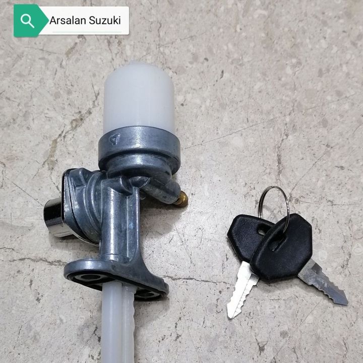 Suzuki bikes Fuel Lock With Key High Quality