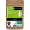 Lemon balm powder 114g. 