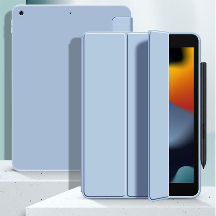 【HOT】 Leather Case For Ipad Pro 9.7 A1673 A1674 A1675 10.2 Smart Cover Funda For Ipad Air 2 9.7 Air 3 10.5 Magnetic TPU Silicone Cases