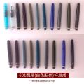 Yong sheng Wings 601 601A parts accessories piston feed nib barrel capillary fountain pens Straggle Steipos. 