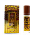 Oud Kashmiri 6ML Surrati Concentrated Roll On. 