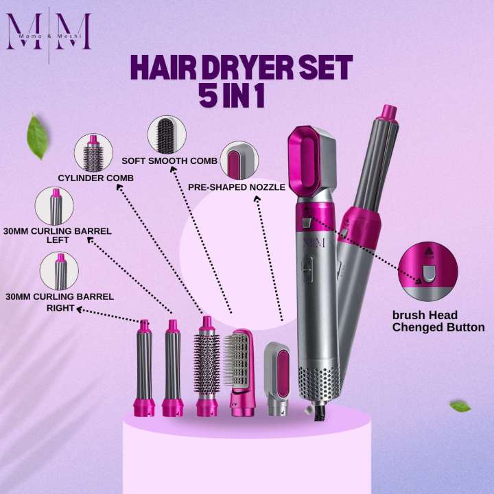 Professional 5 in 1 Hair Dryer & Hot Air Brush Styler, High-Speed Detachable Hot Air Brush for Volumizing, Curling, and Straightening with Anti-Frizz Negative Ion Technology, Fast Drying, Professional Results with Salon-Worthy Volume and Style by MOMO & M