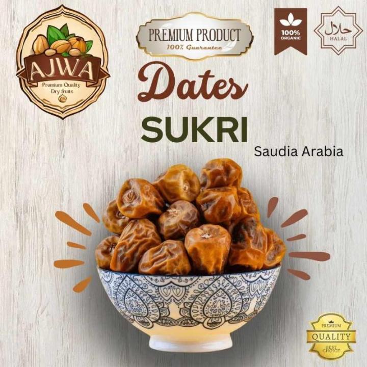 Sukri Date – Sukri Khajoor – Sukri 1 kg