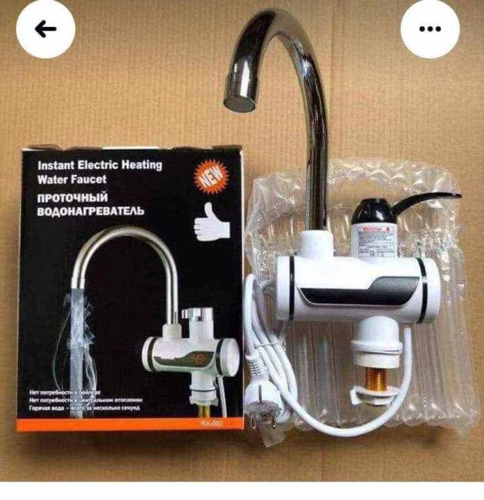 Udana%20Cortex%20Hot%20Water%20Tap%20Instant%20Heating%20Electric%20Water%20Heater%20Faucet,%20instant%20electric%20water%20heater%20tap,%20instant%20electric%20geyser,%20Electric%20Water%20Tap,%20Water%20Heater,%20Digital%20Display%20with%20Shower%20Head%20for%20kitchen%20and%20bathroom,%20Water%20Geezer,%20-%20Image%204