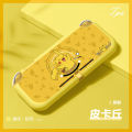 Nintendo switch lite game console embossed Pikachu Mario protective cover TPU half-pack soft shell. 