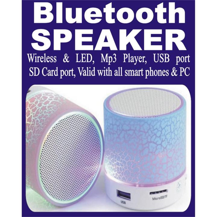 Special Portable Wireless Speaker, Bluetooth Speaker, Mp3 Player, Music ...