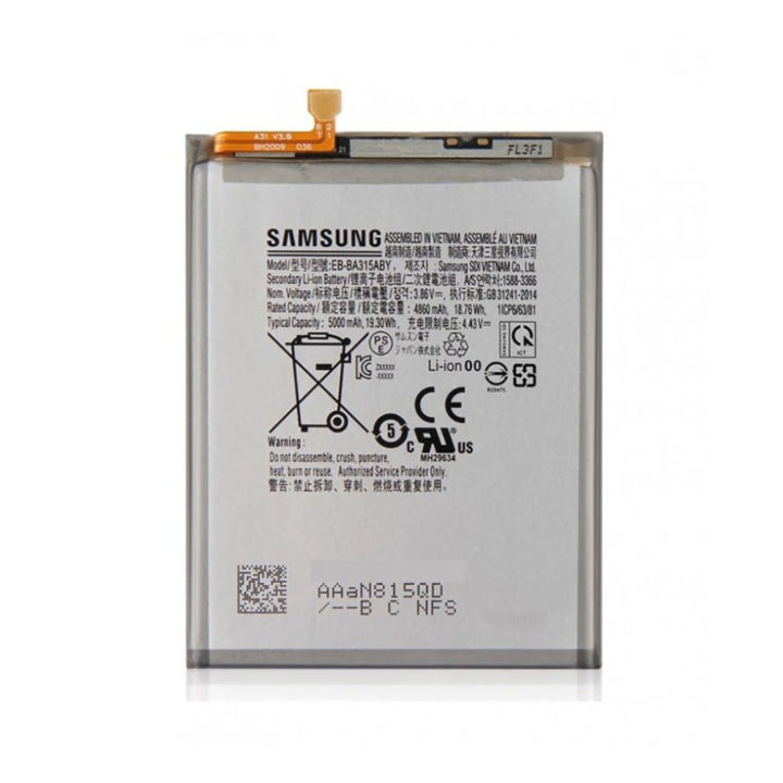 Samsung%20Galaxy%20A32%20Battery%20EB-BA315ABY%20Replacement%20Premium%20Quality%205000mah%20Battery%20For%20Samsung%20Galaxy%20A32%20-%20Image%202