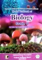 Model Textbook of Biology Grade 11 with Biology Experimentation Skills for Grade 11 by National Book Foundation. 
