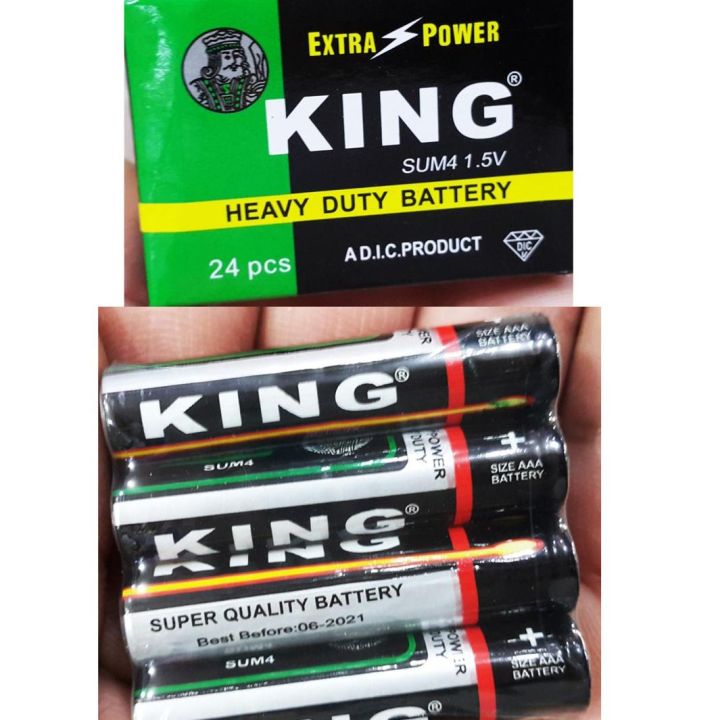 King Cell Heavy Duty AAA 24 Pcs