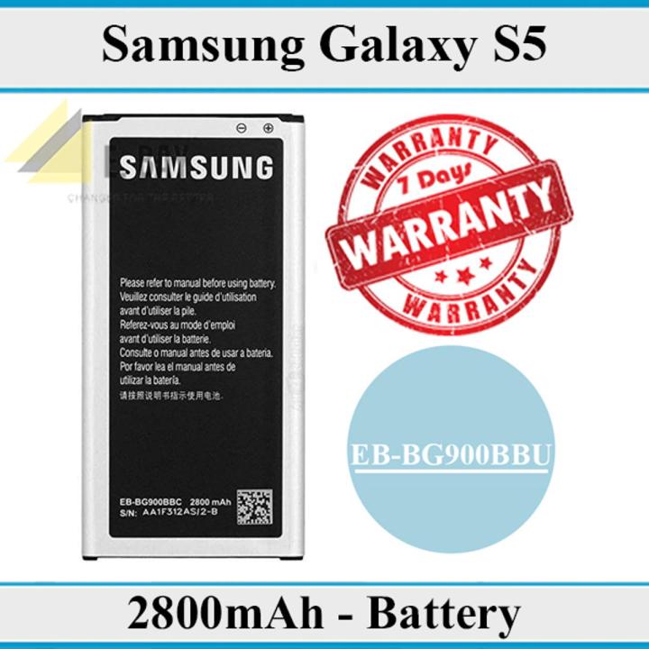 Samsung Galaxy S5 Battery EB-BG900BBU Replacement Premium Quality 2800mAh For Samsung Galaxy S5