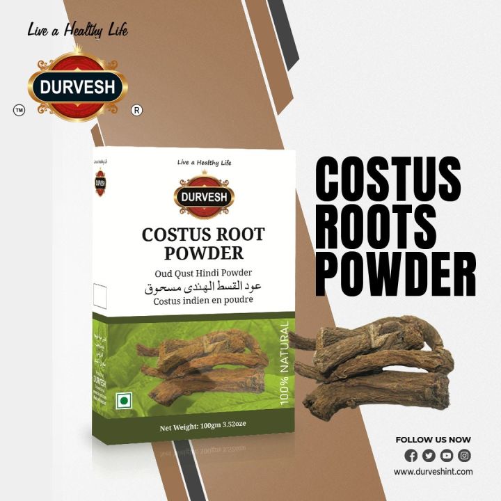 Costus Root Powder 100gm Box Qast ul Bahri Qast ul Hindi Qast Shereen Costus Roots 100% Pure & Natural