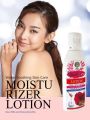 Pure Herbal, - Opulence Skin Moisturizer Lotion with Rose, Milk, Honey 120ml. 