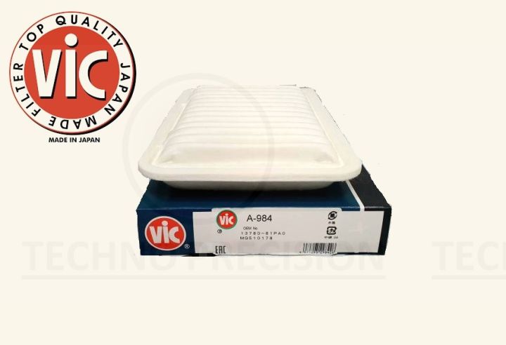 VIC A-984 A984 Air Filter New SUZUKI Swift 1.2l , Solio, Ignis MITSUBISH* Delica D:2 OEM 13780-81PA0SUZUKI13780-81PA0-000 MQ510178