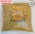 Dhaniya | Coriander Seeds - دھنیا خشک | Dhanya 125 Grams | Dhania Sabut - 125g. 