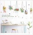 Hanging Floral Pots With Ropes Wall Sticker PVC/ Garden Decor/ Wall Paintings/ Decals. 