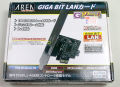 Single Port Gigabit Ethernet PCI-e x1 Network Card. 