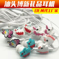Jiangxi Tangmai Headset Factory sells 2022 new 1.2m finished TPC rainbow horse unicorn cartoon headphones. 
