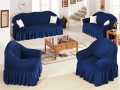 Persian Style Jersey Bubble Fabric 6 Seater (3+2+1) Sofa Fitted Covers Bubble Sofa Covers. 