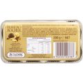Ferrero Rocher Chocolate Gift Box 16 Pack 200g (Imported). 