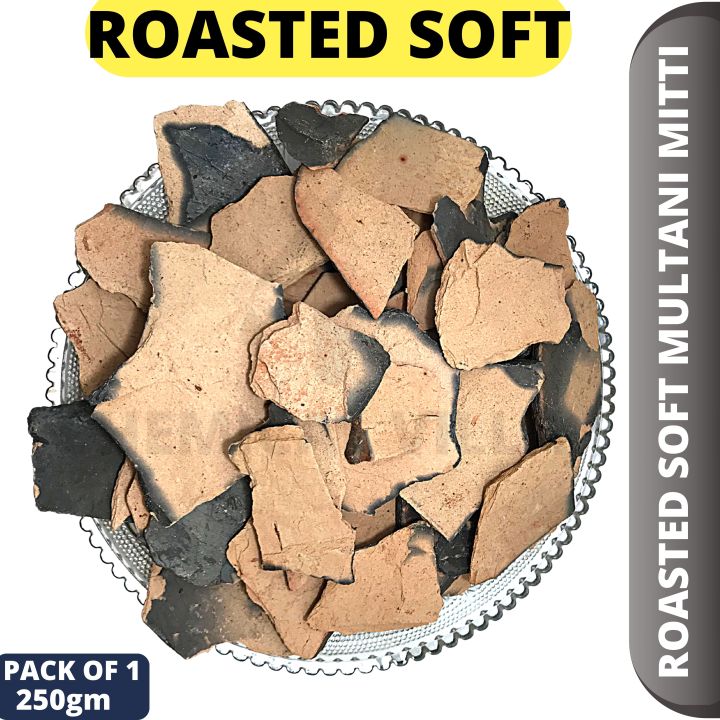 soft multani mitti for eating 250g/eatable roasted multani mitti soft.smoky flavour