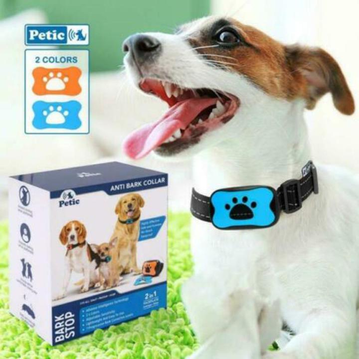 Petic Dog Anti Bark Collar for Small Large Dogs No Shock Barking Collars Anti Barking Device Training Dog Barking Collar Stop Barking Deterrent Device No Bark Collar 7 Adjustable Levels Bark Collars