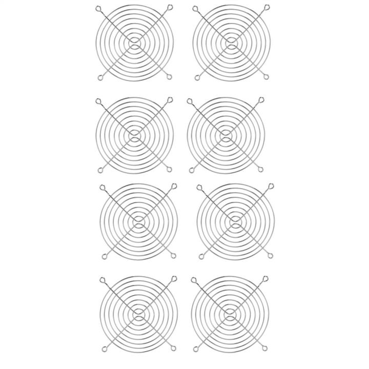 8X PC DC Fan Grill Protector Metal Finger Guard 120mm 12cm Silver Tone