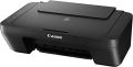Canon Pixma MG2570S COLOR Inkjet Printer (PRINTER-COPYER-SCANER). 