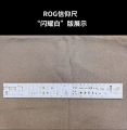 ROG faith ruler Nvidia ruler AMD faith ruler ruler ruler package perimeter ruler gold-plated nvidia. 