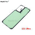 1 Piece Back Housing Cover Seals Sticker for Samsung Galaxy S10 S20 S21 S22 S23 Ultra Note 10 20 Battery Door Adhesive Glue Tape. 
