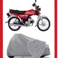 Honda 70cc TOP COVER Mota Parachute Water & dust proof parking Cover black. 