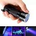 Light-weight Uv Flashlight With Shoulder Strap Pet Urine Stain Detector Multi-functional Tools For Home Outdoor Activities. 