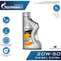 Gazpromneft Diesel Extra 20W-50 Heavy Duty Diesel Engine Oils 1 Liter Mineral Base Oil. 