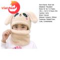 Vist Fox Children Hat Embroidery Face Winter Thermal Girls Neck Warmer Cap. 