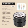 2025 Monja Satin Carved Gum Gummy Ice Flower Non-rinse Canned Carved Gum. 